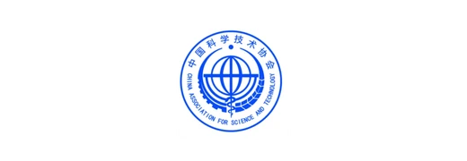 湖南省科技协会品牌标识