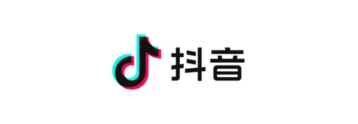 抖音品牌标识