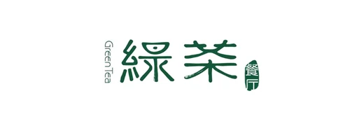 绿茶餐厅品牌标识